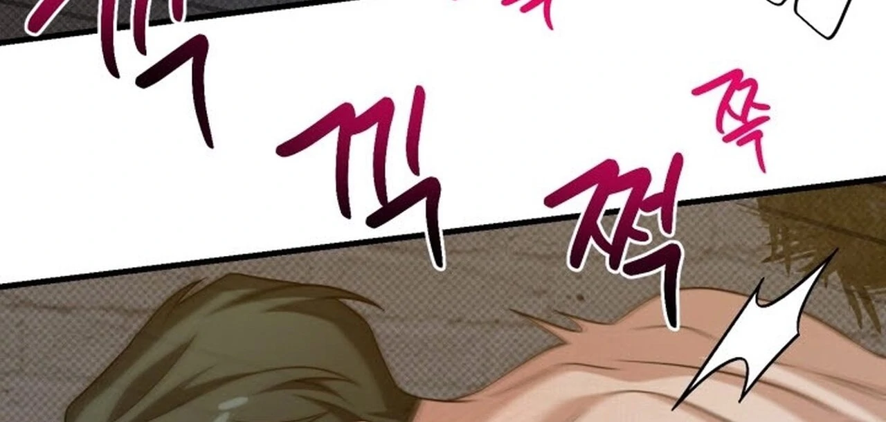 Love Me Better Than [🫧TL] - Christmas Special 1 manhwa