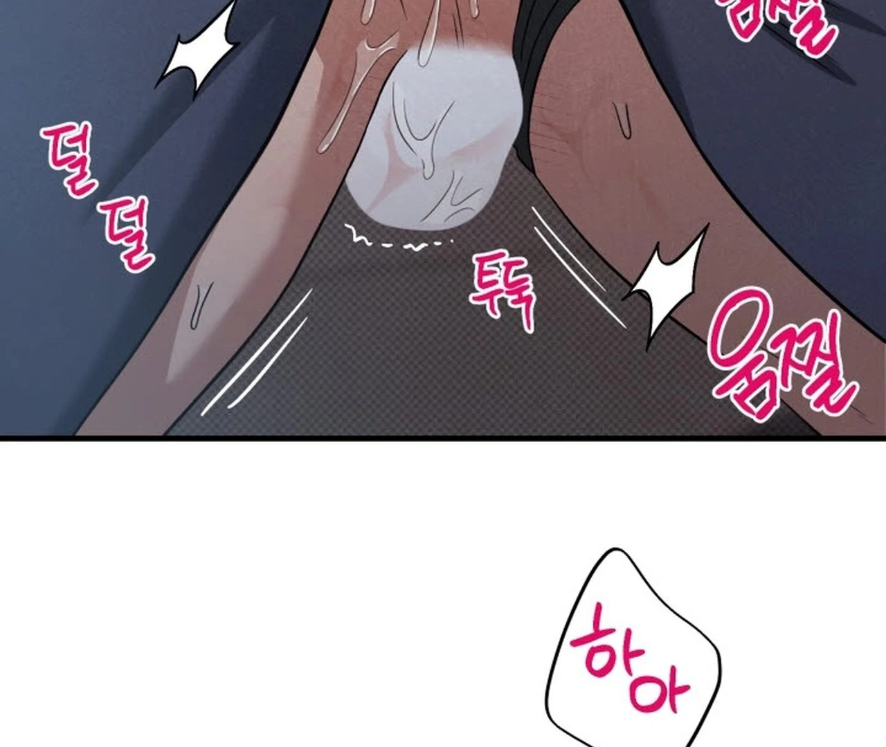 Love Me Better Than [🫧TL] - Christmas Special 1 manhwa