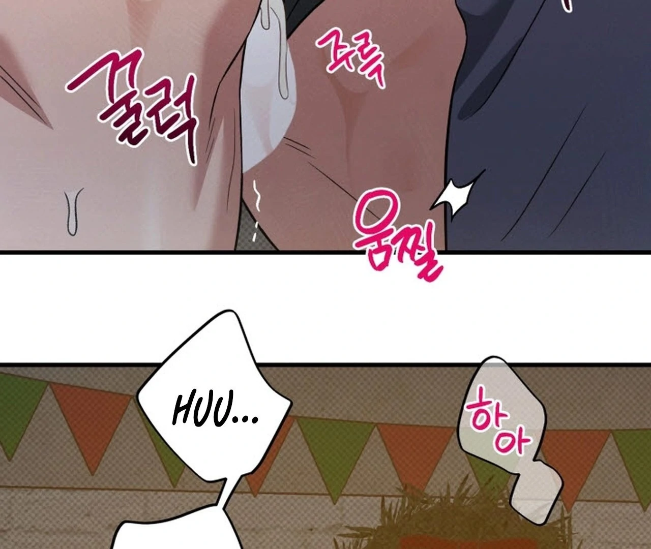 Love Me Better Than [🫧TL] - Christmas Special 1 manhwa