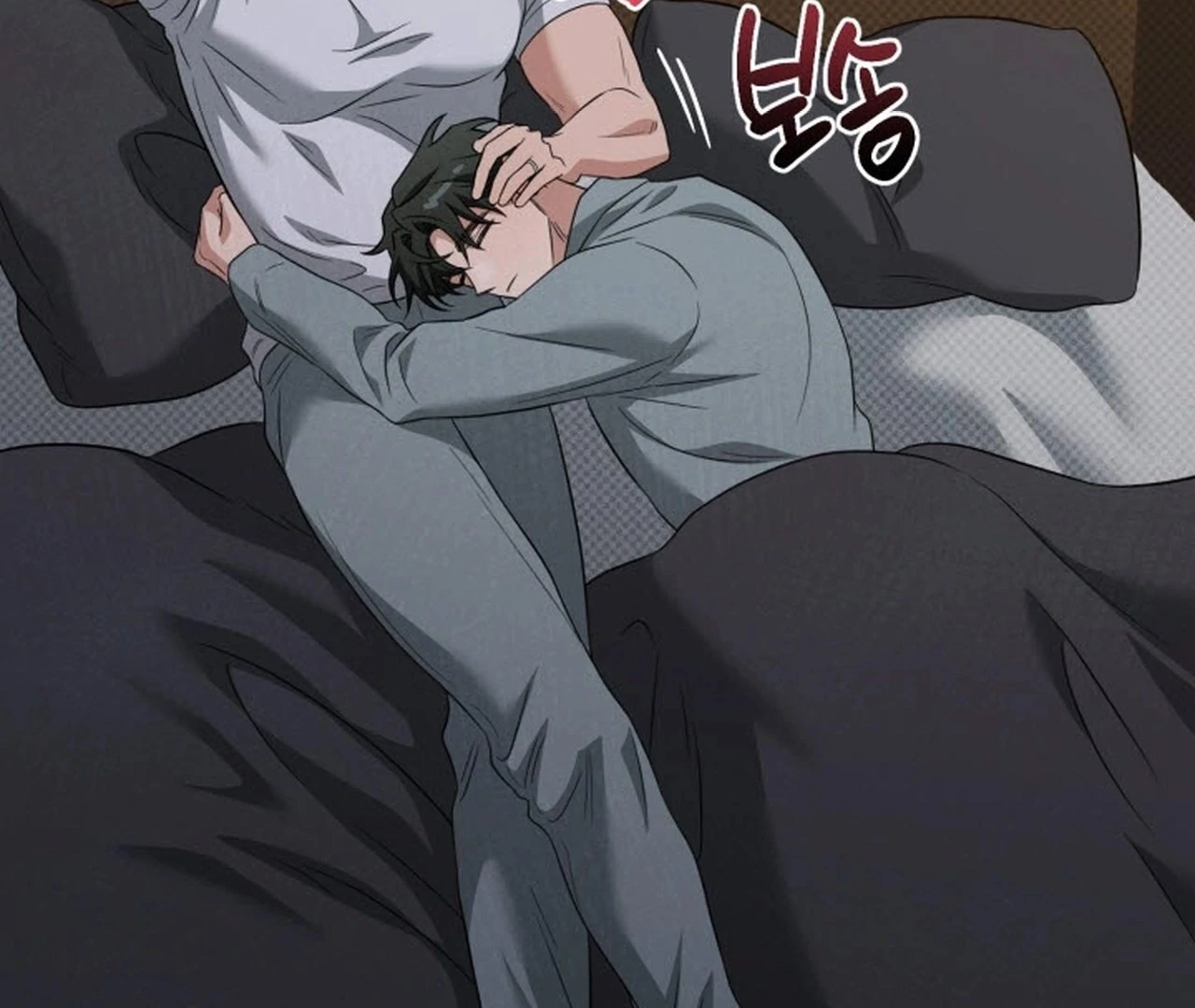 Love Me Better Than [🫧TL] - Christmas Special 1 manhwa