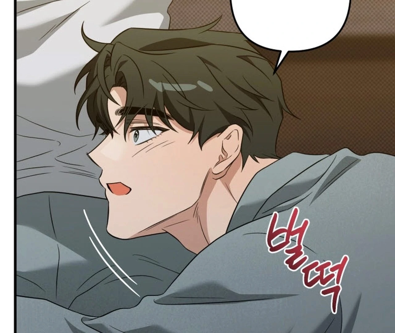 Love Me Better Than [🫧TL] - Christmas Special 1 manhwa