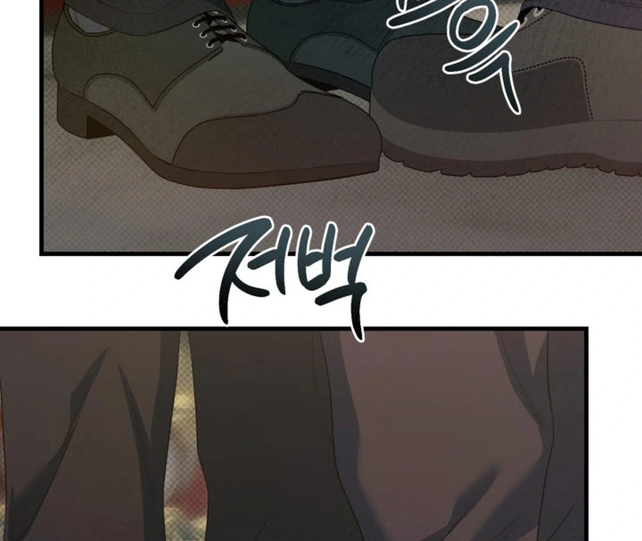 Love Me Better Than [🫧TL] - Christmas Special 2: The END manhwa