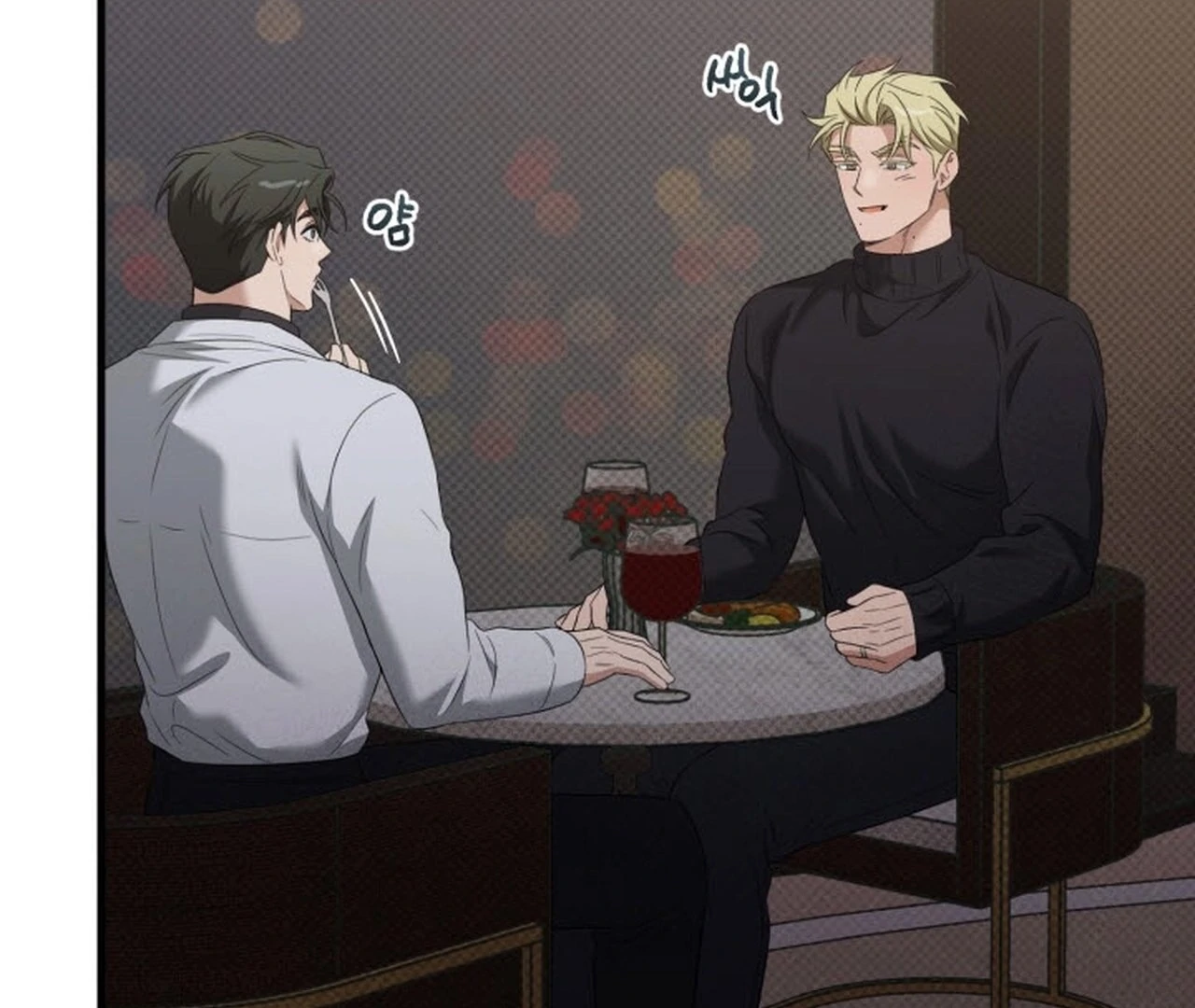 Love Me Better Than [🫧TL] - Christmas Special 2: The END manhwa