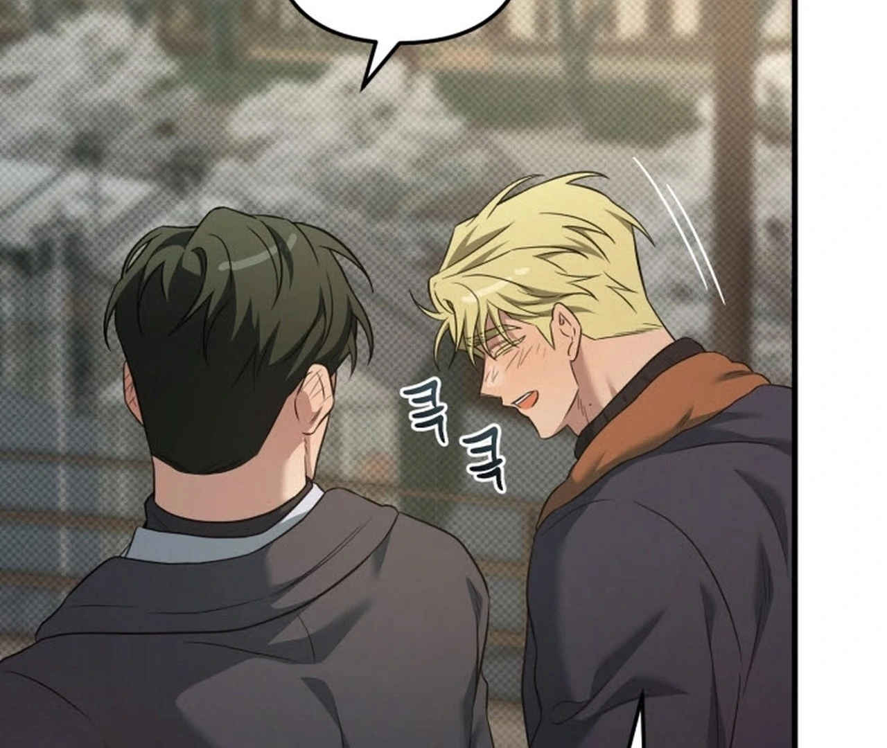 Love Me Better Than [🫧TL] - Christmas Special 2: The END manhwa