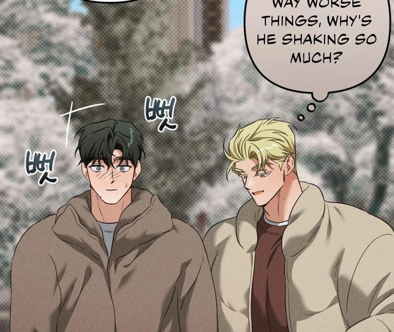 Love Me Better Than [🫧TL] - Christmas Special 2: The END manhwa