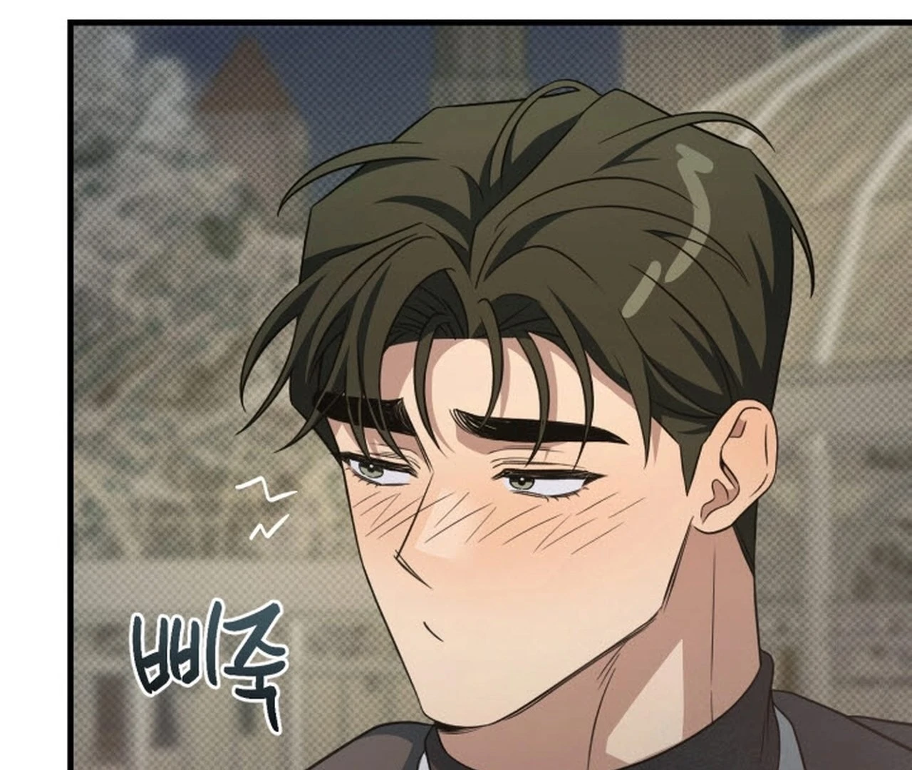 Love Me Better Than [🫧TL] - Christmas Special 2: The END manhwa