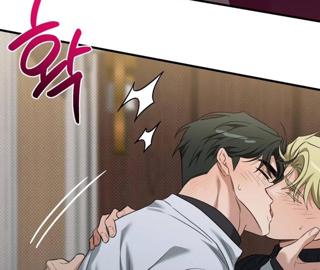 Love Me Better Than [🫧TL] - Christmas Special 2: The END manhwa