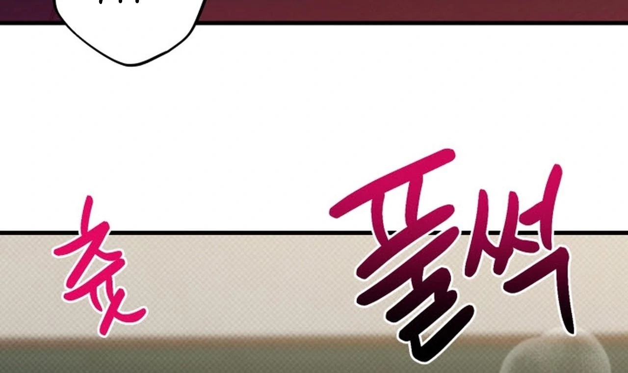 Love Me Better Than [🫧TL] - Christmas Special 2: The END manhwa