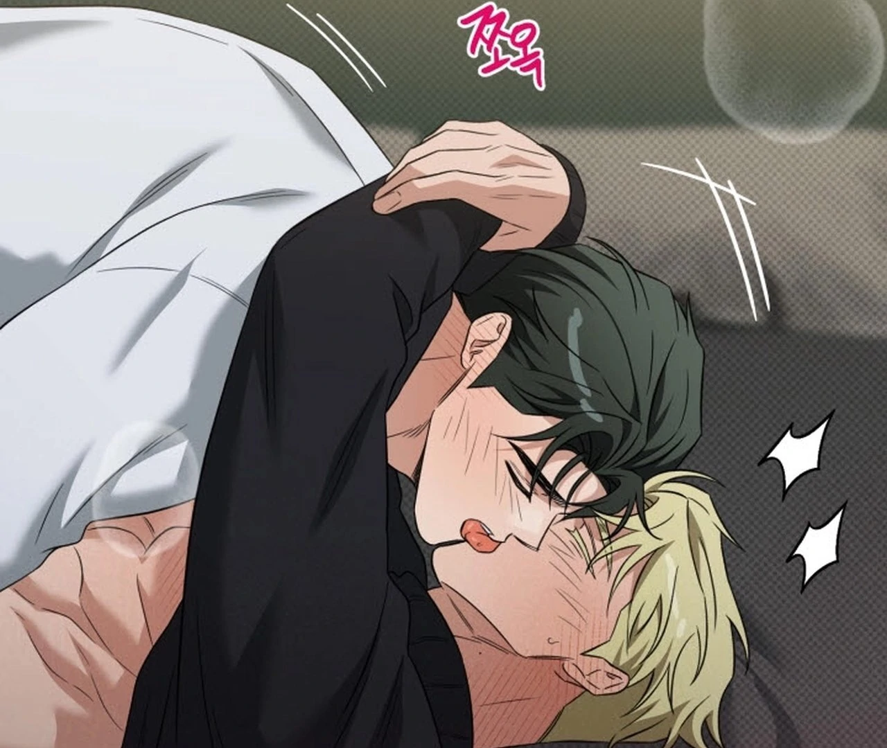 Love Me Better Than [🫧TL] - Christmas Special 2: The END manhwa