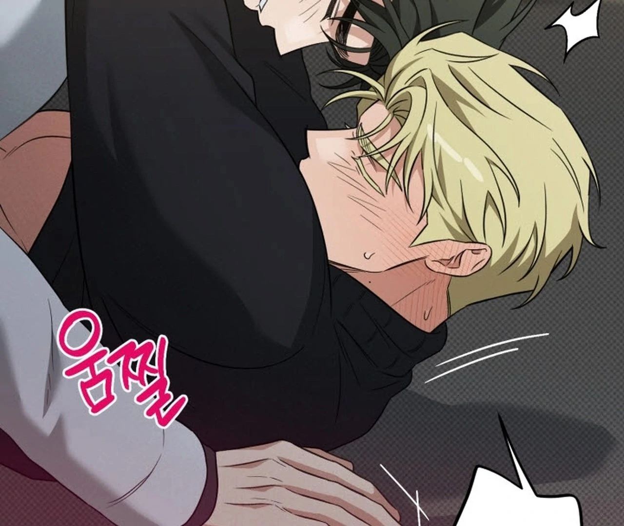 Love Me Better Than [🫧TL] - Christmas Special 2: The END manhwa