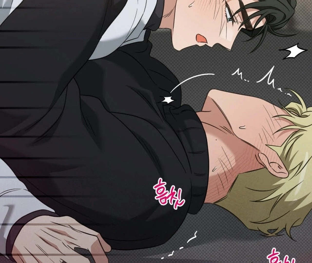 Love Me Better Than [🫧TL] - Christmas Special 2: The END manhwa
