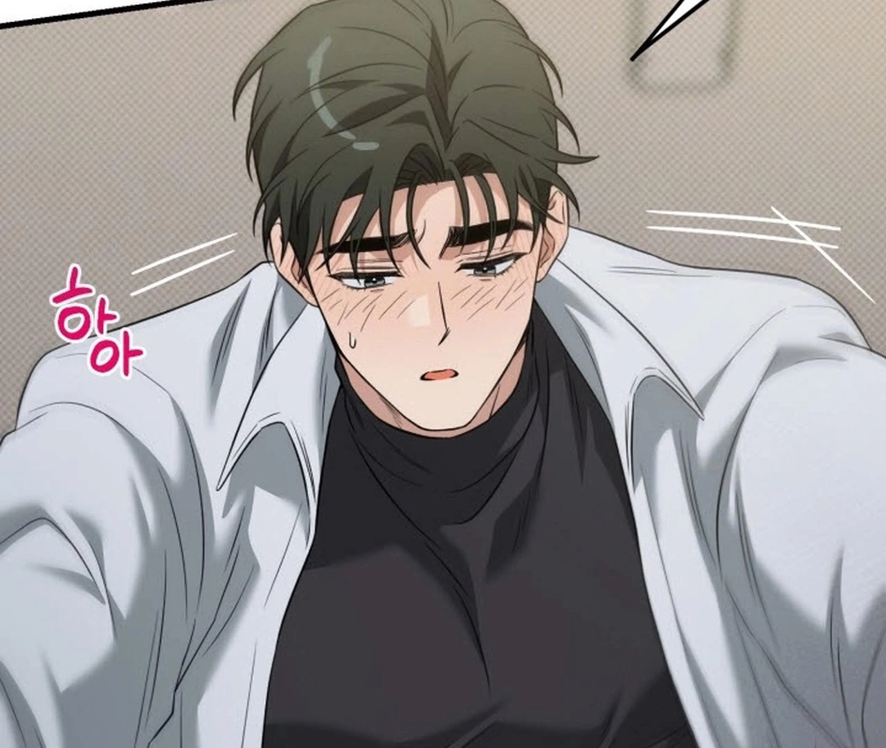 Love Me Better Than [🫧TL] - Christmas Special 2: The END manhwa