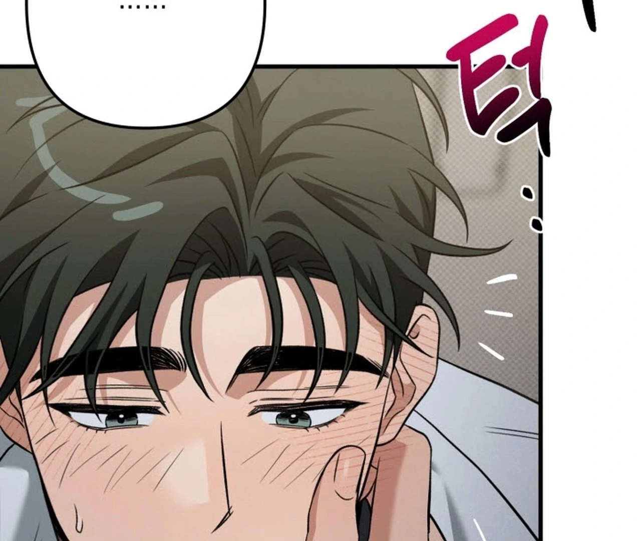 Love Me Better Than [🫧TL] - Christmas Special 2: The END manhwa