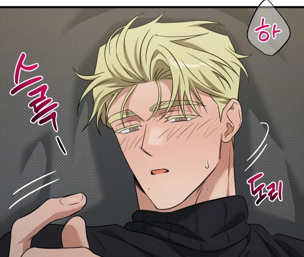 Love Me Better Than [🫧TL] - Christmas Special 2: The END manhwa