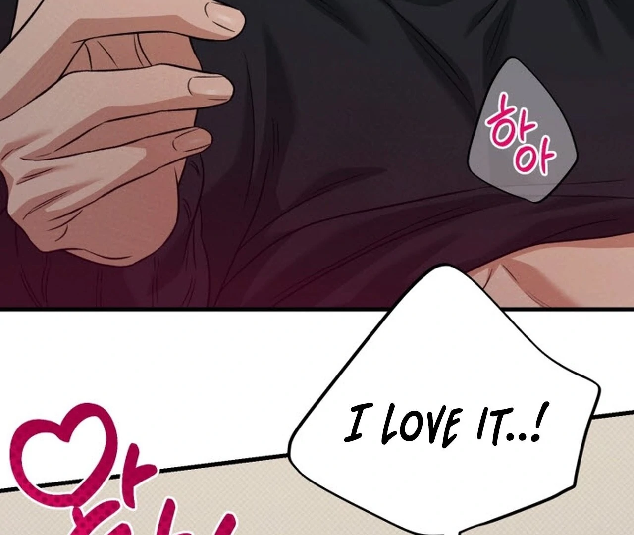 Love Me Better Than [🫧TL] - Christmas Special 2: The END manhwa