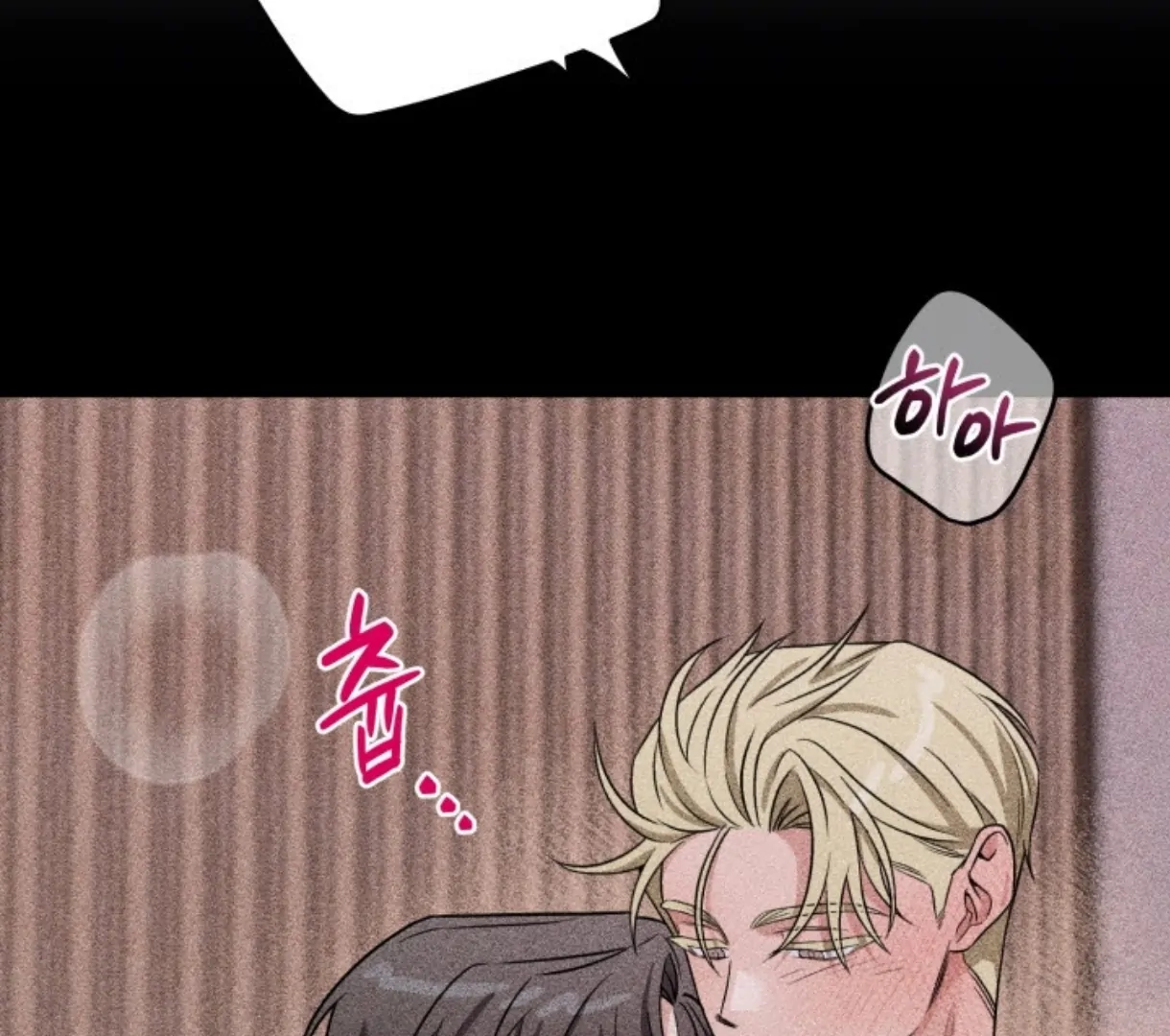 Love Me Better Than [🫧TL] - Prologue manhwa