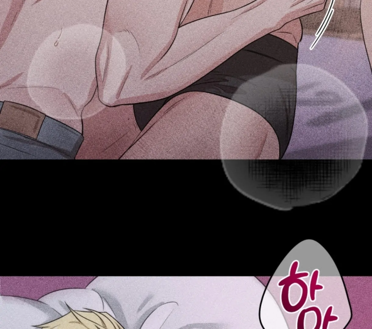 Love Me Better Than [🫧TL] - Prologue manhwa