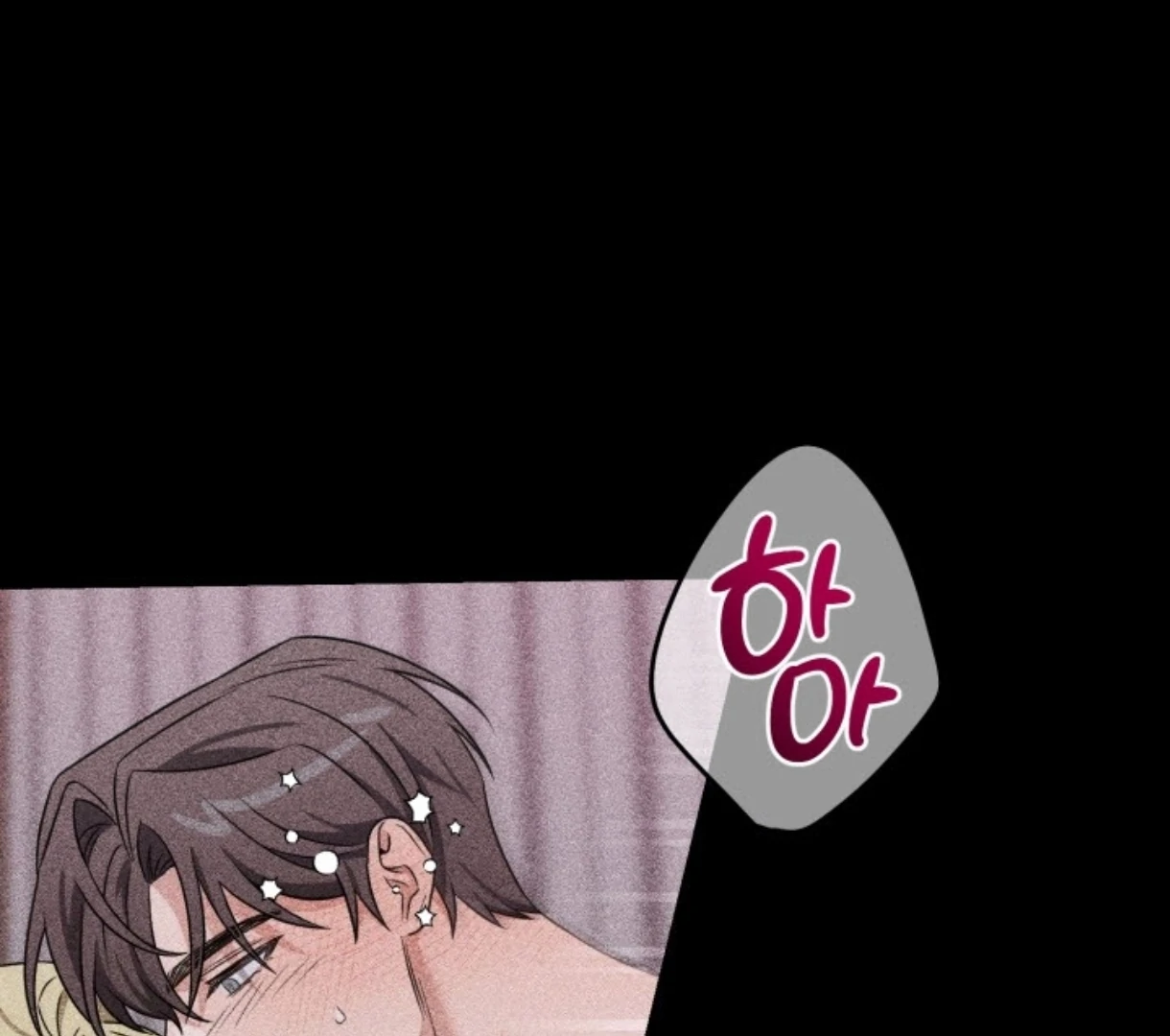 Love Me Better Than [🫧TL] - Prologue manhwa