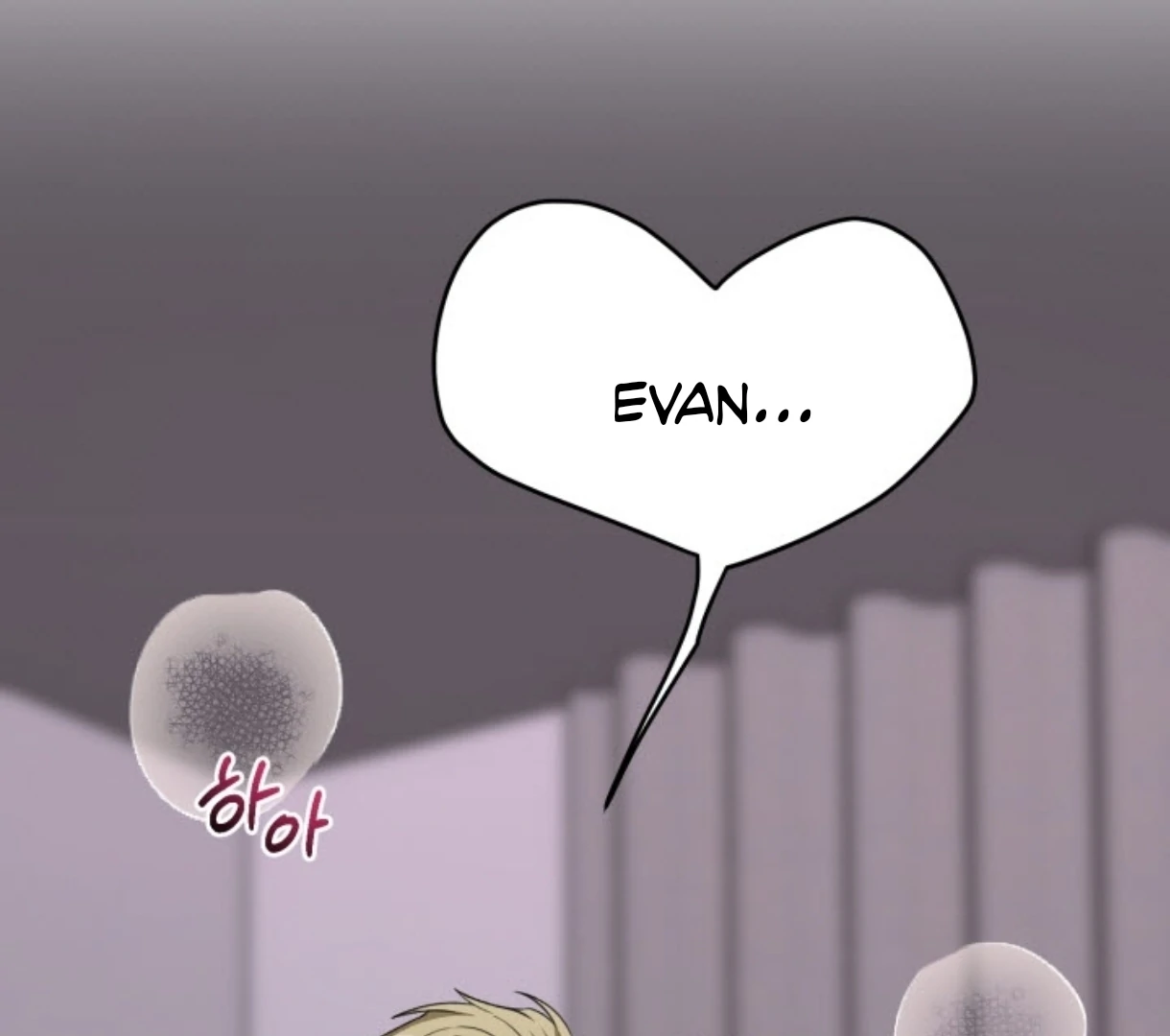 Love Me Better Than [🫧TL] - Side Story 1 manhwa