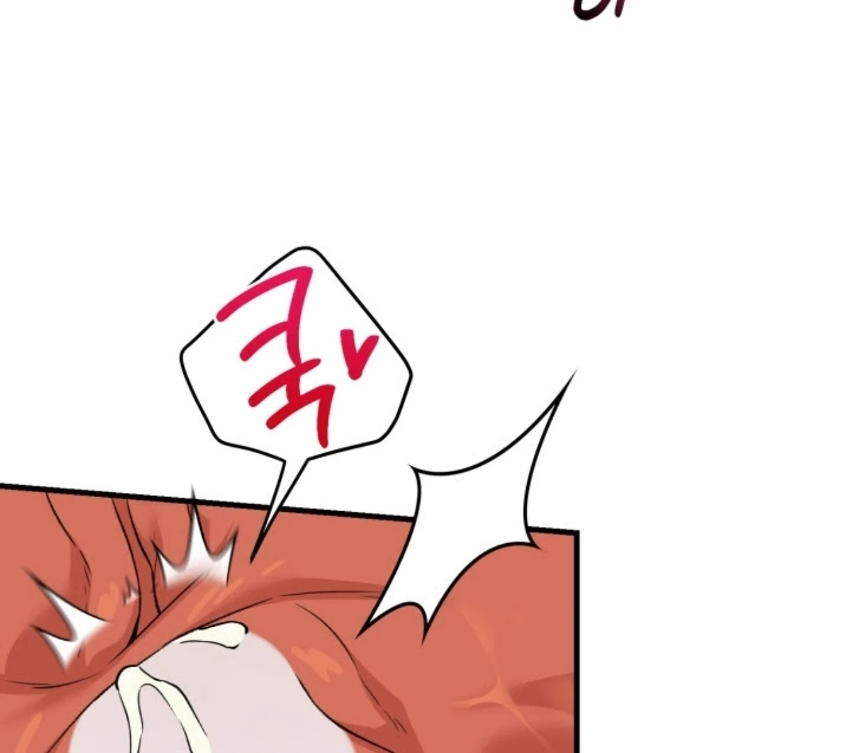 Love Me Better Than [🫧TL] - Side Story 1 manhwa