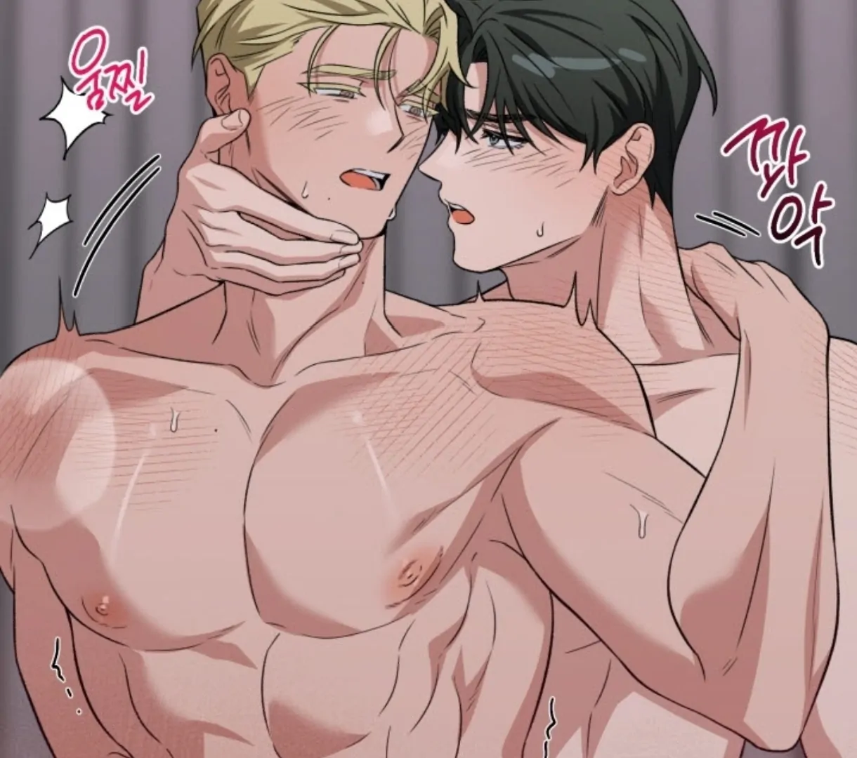 Love Me Better Than [🫧TL] - Side Story 1 manhwa