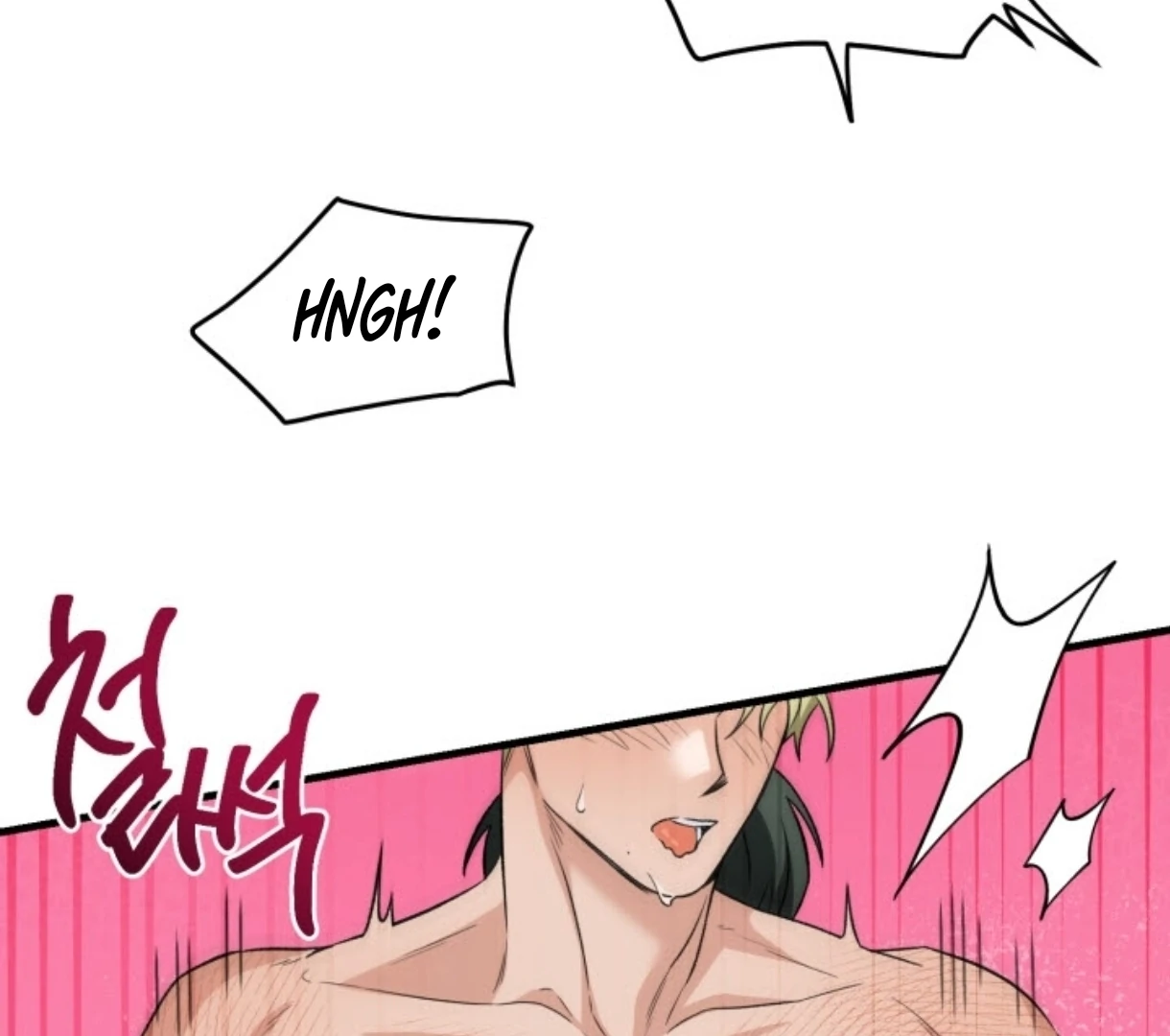 Love Me Better Than [🫧TL] - Side Story 1 manhwa