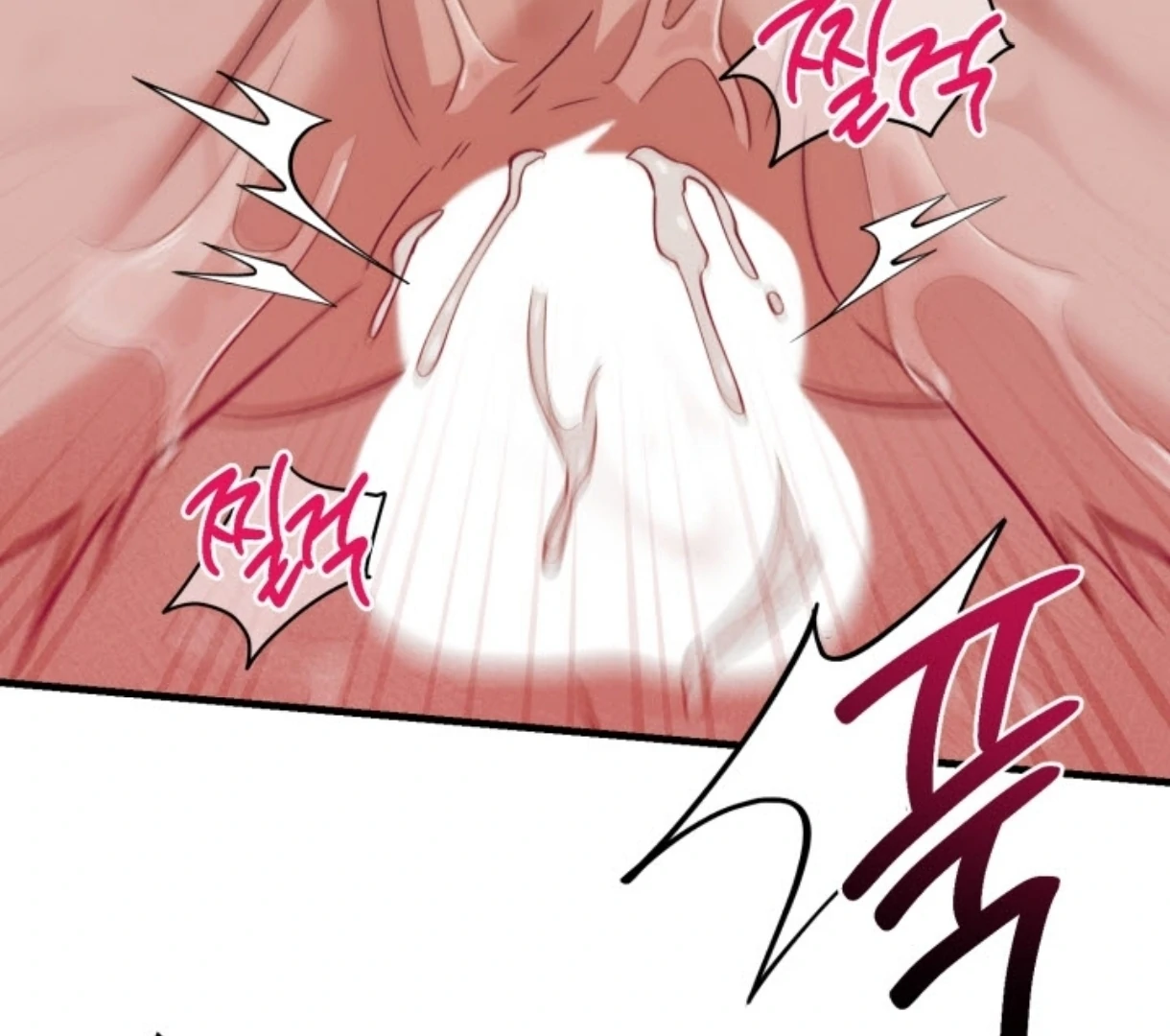 Love Me Better Than [🫧TL] - Side Story 1 manhwa