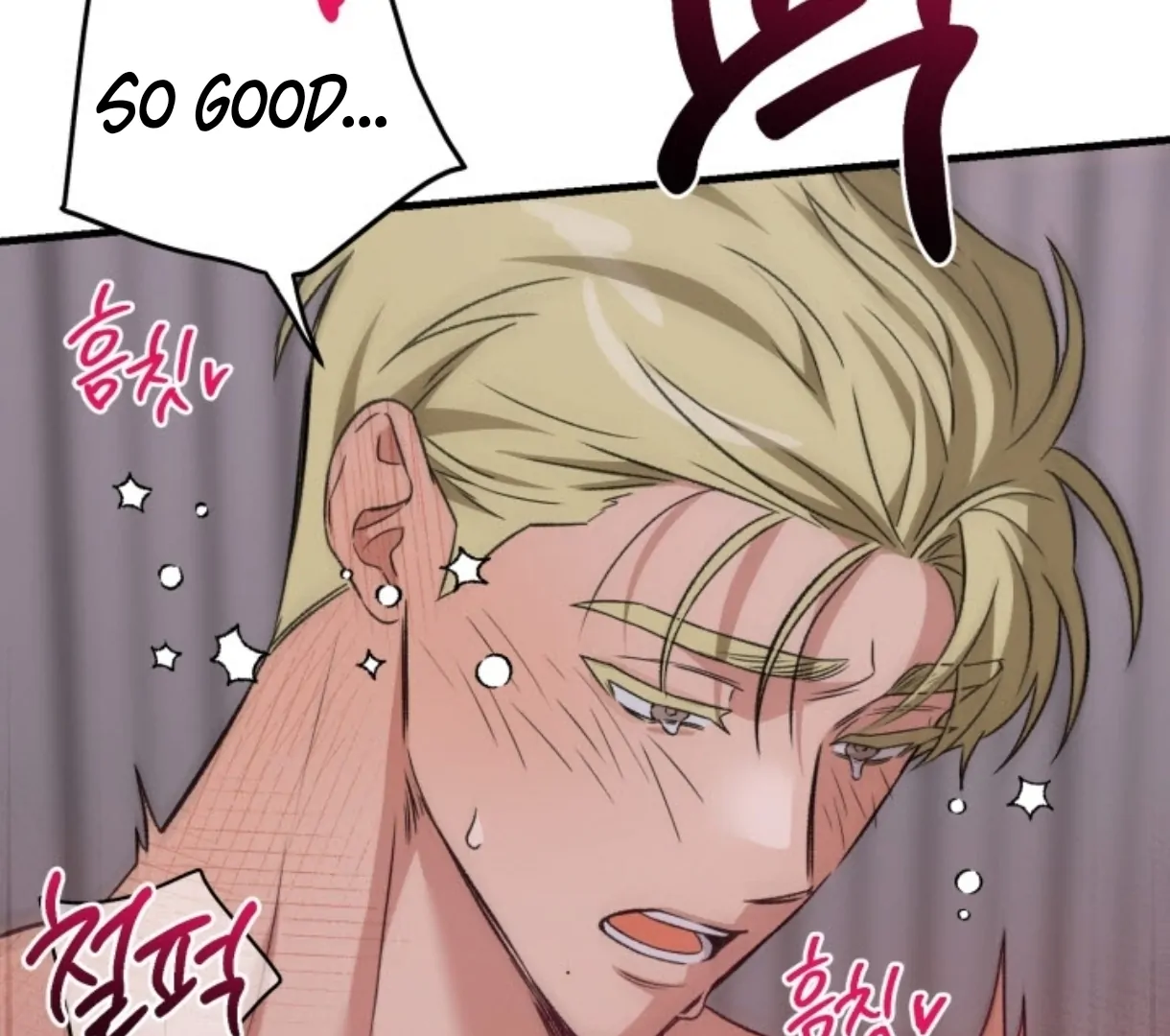 Love Me Better Than [🫧TL] - Side Story 1 manhwa