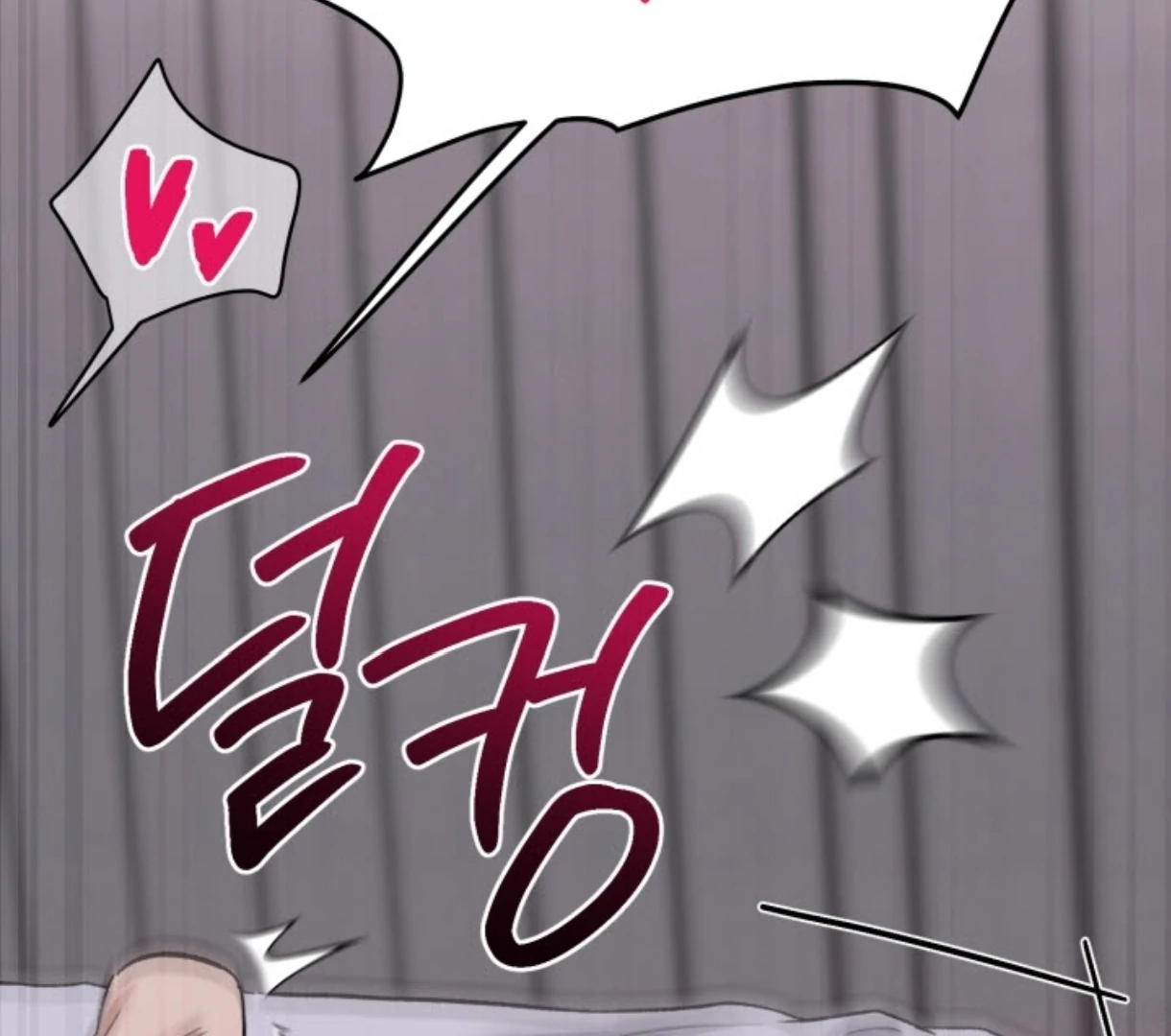Love Me Better Than [🫧TL] - Side Story 1 manhwa