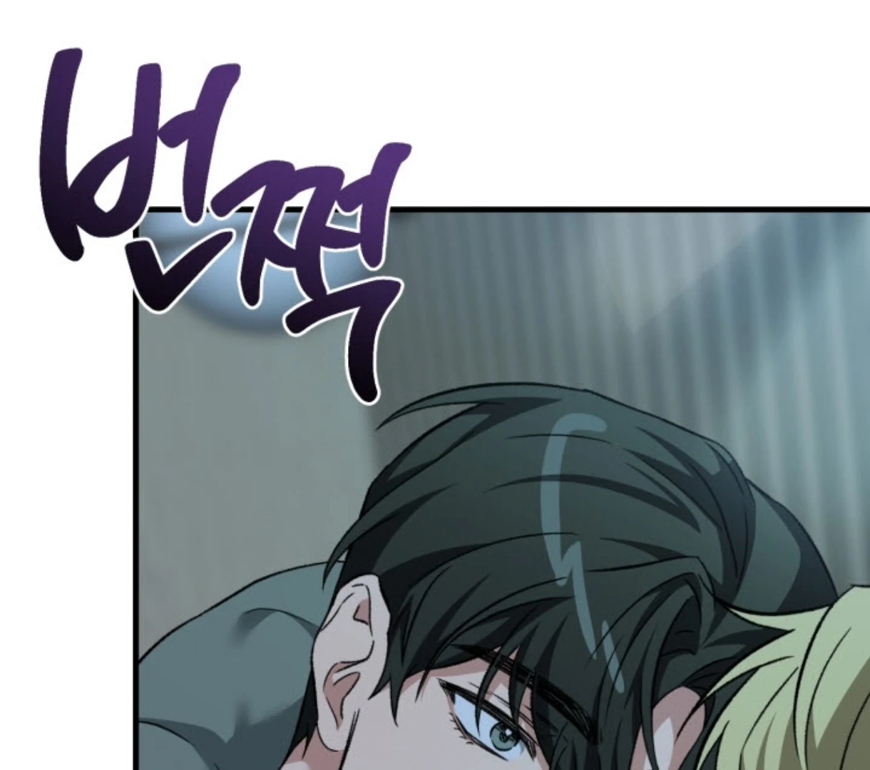 Love Me Better Than [🫧TL] - Side Story 1 manhwa
