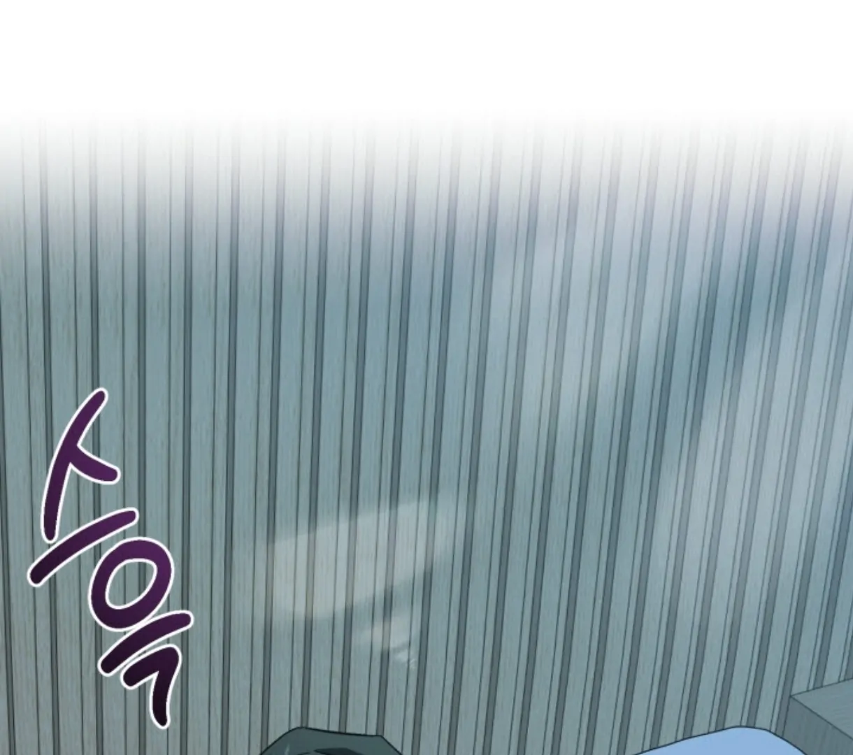 Love Me Better Than [🫧TL] - Side Story 1 manhwa