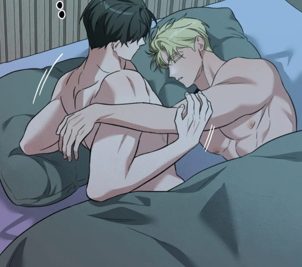Love Me Better Than [🫧TL] - Side Story 1 manhwa