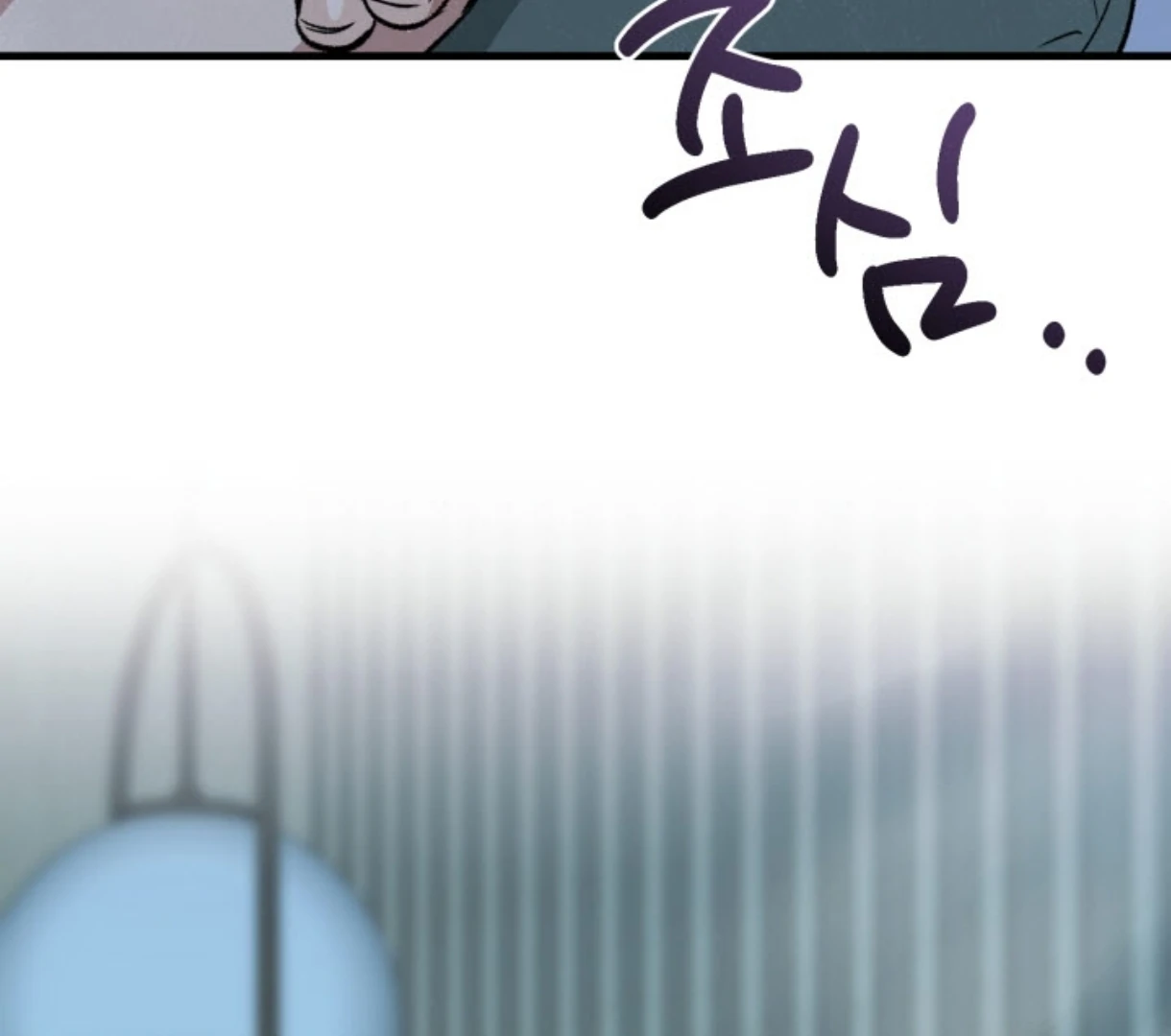 Love Me Better Than [🫧TL] - Side Story 1 manhwa
