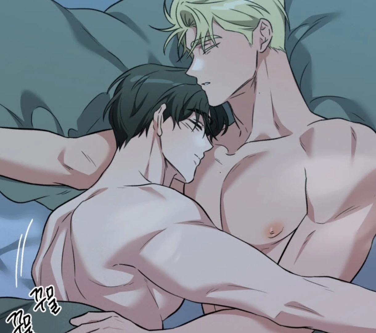 Love Me Better Than [🫧TL] - Side Story 1 manhwa