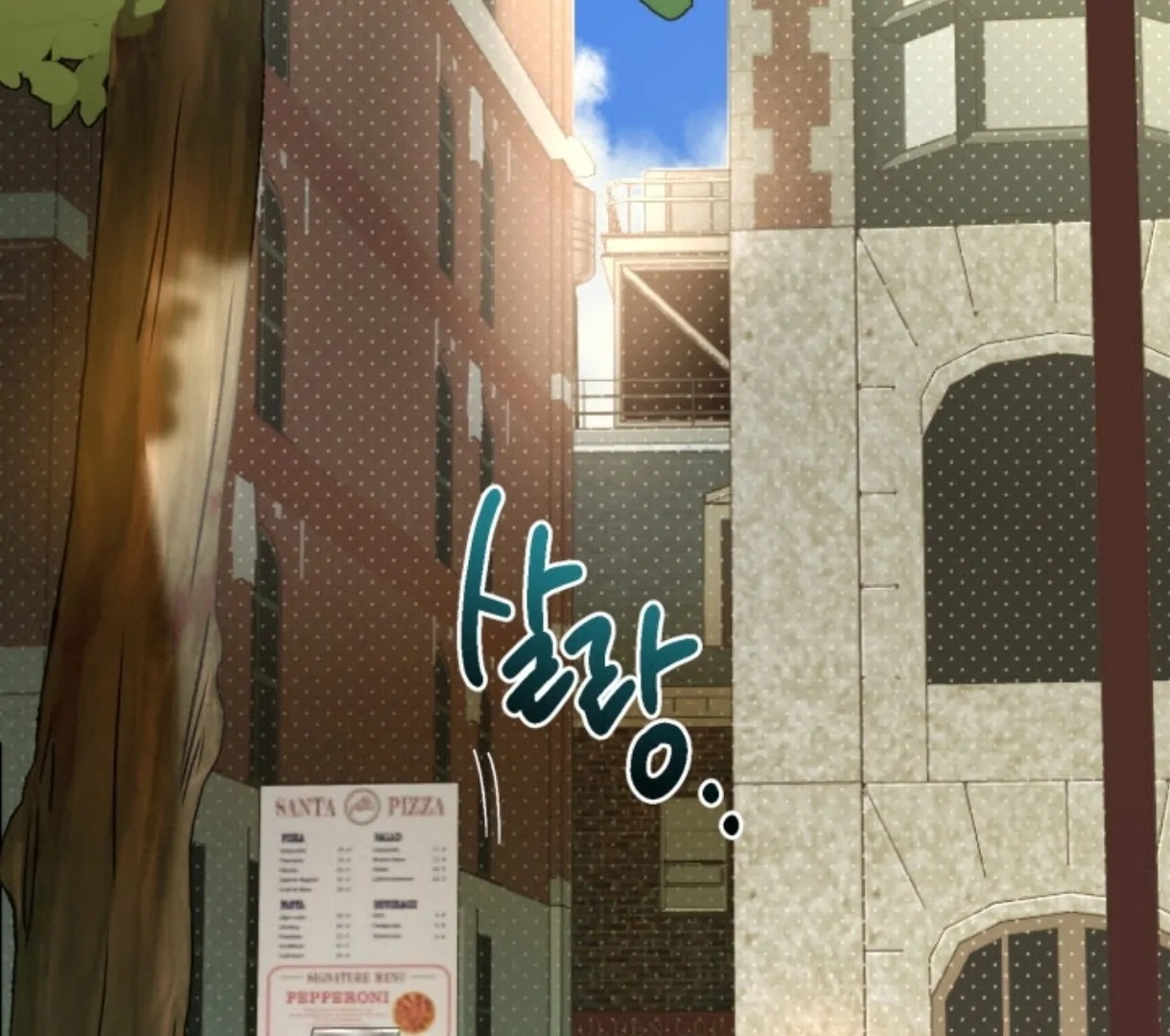 Love Me Better Than [🫧TL] - Side Story 1 manhwa