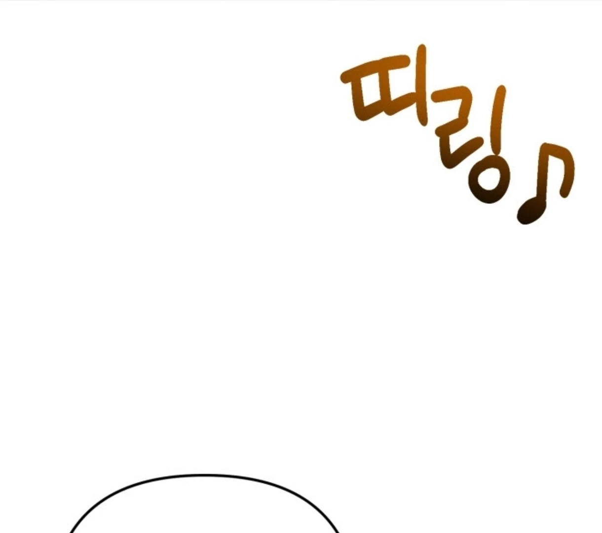 Love Me Better Than [🫧TL] - Side Story 1 manhwa