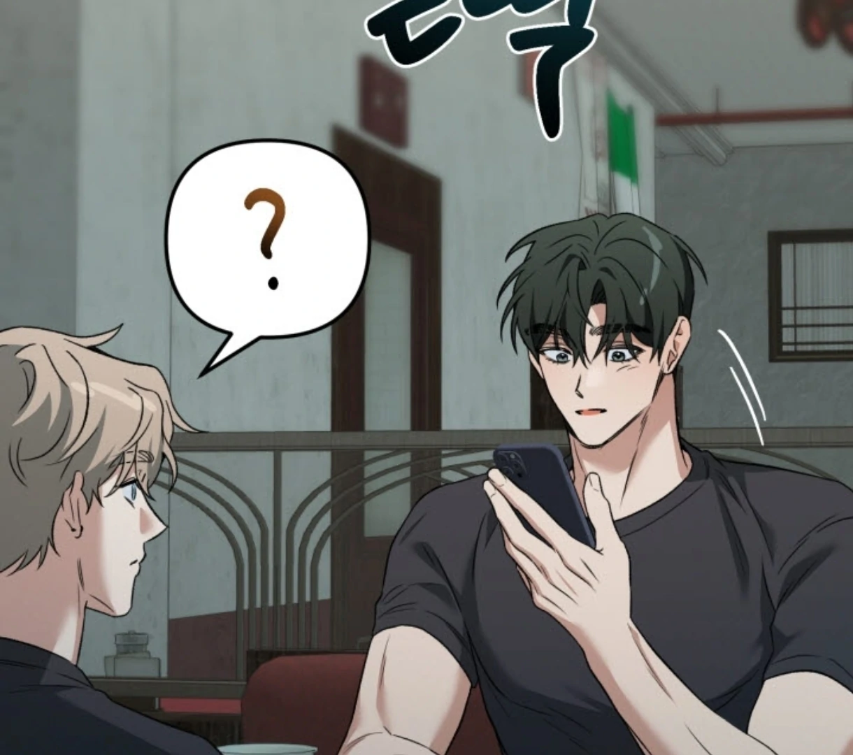 Love Me Better Than [🫧TL] - Side Story 1 manhwa