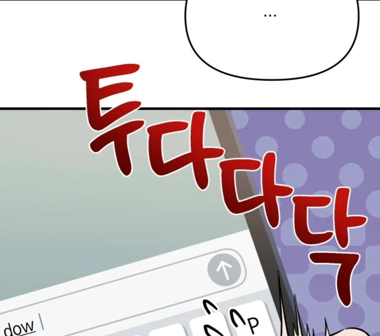 Love Me Better Than [🫧TL] - Side Story 1 manhwa