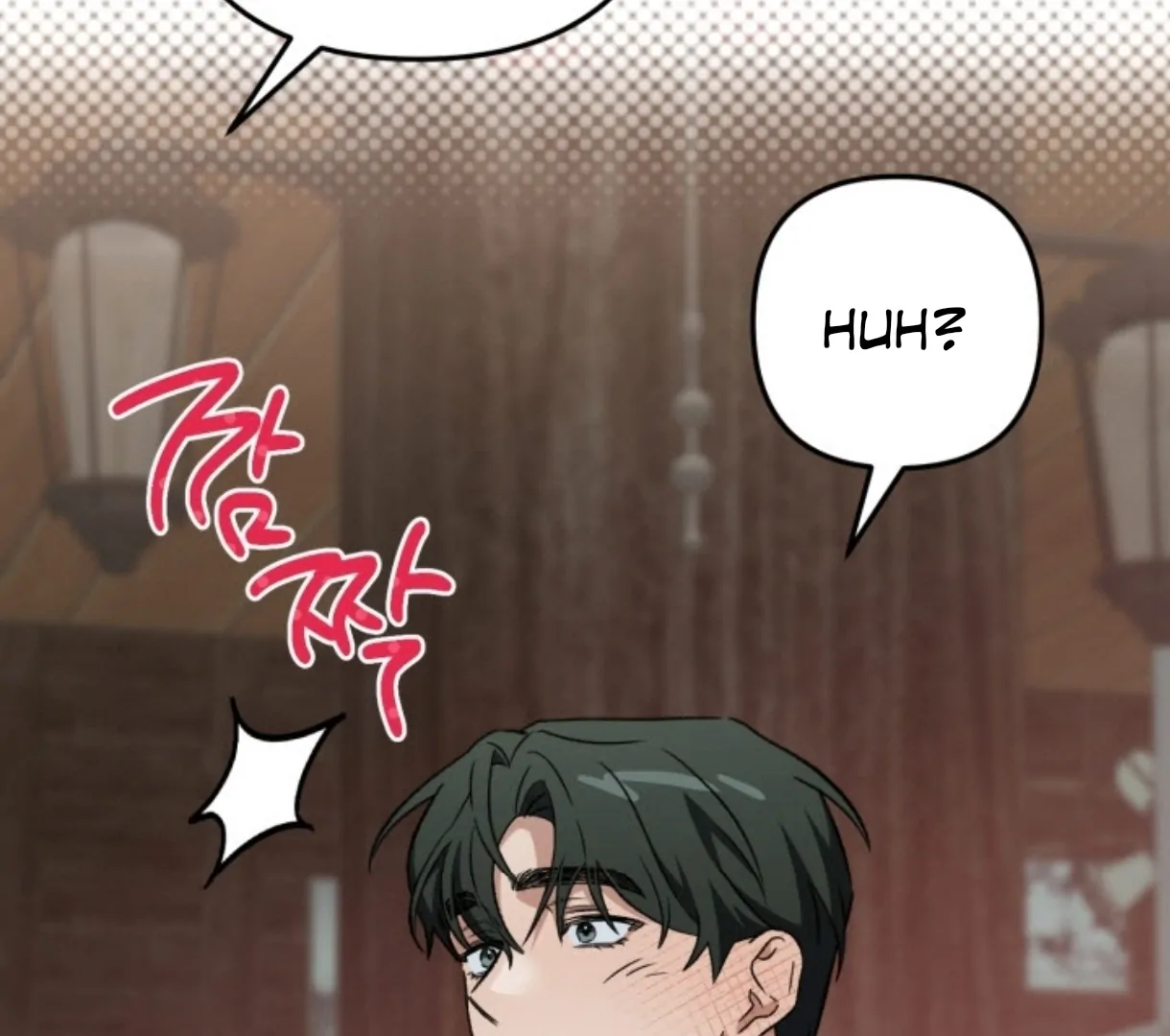 Love Me Better Than [🫧TL] - Side Story 1 manhwa
