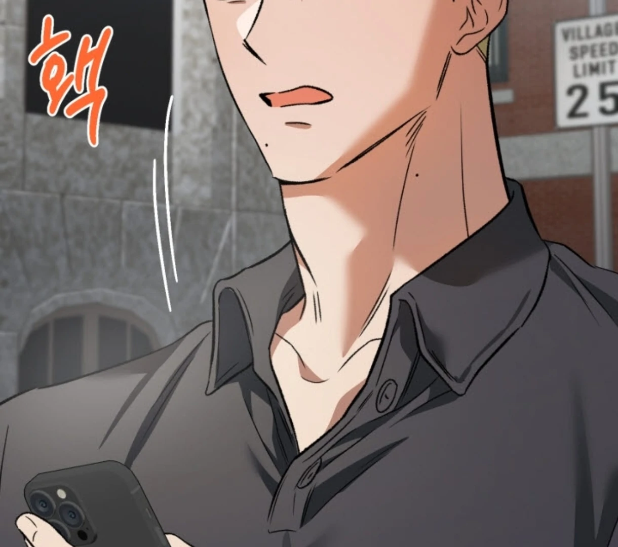 Love Me Better Than [🫧TL] - Side Story 1 manhwa