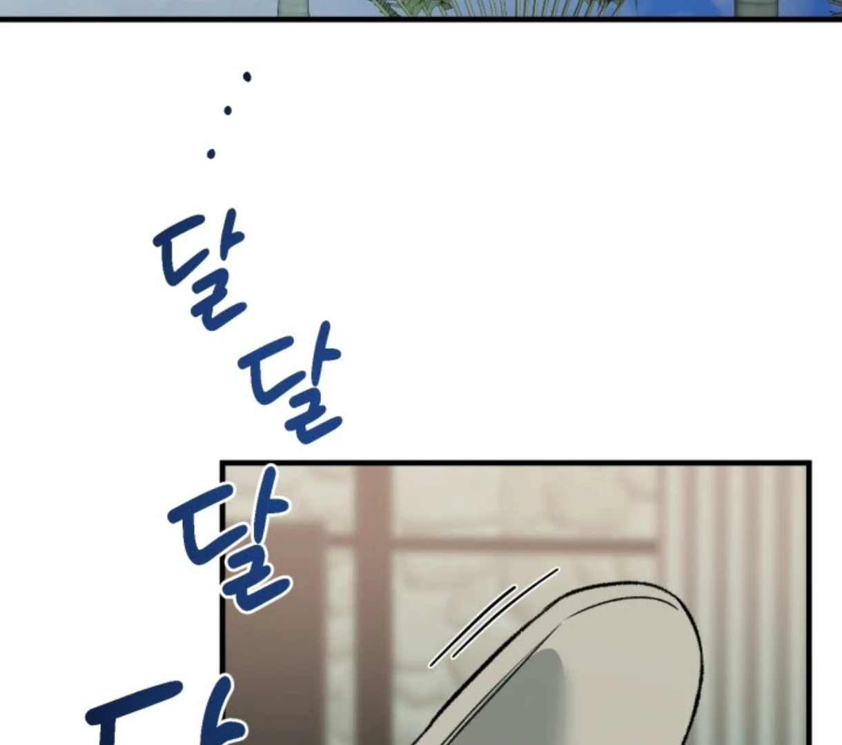 Love Me Better Than [🫧TL] - Side Story 2 manhwa