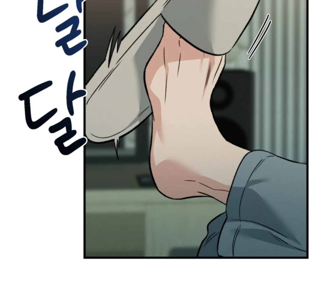 Love Me Better Than [🫧TL] - Side Story 2 manhwa