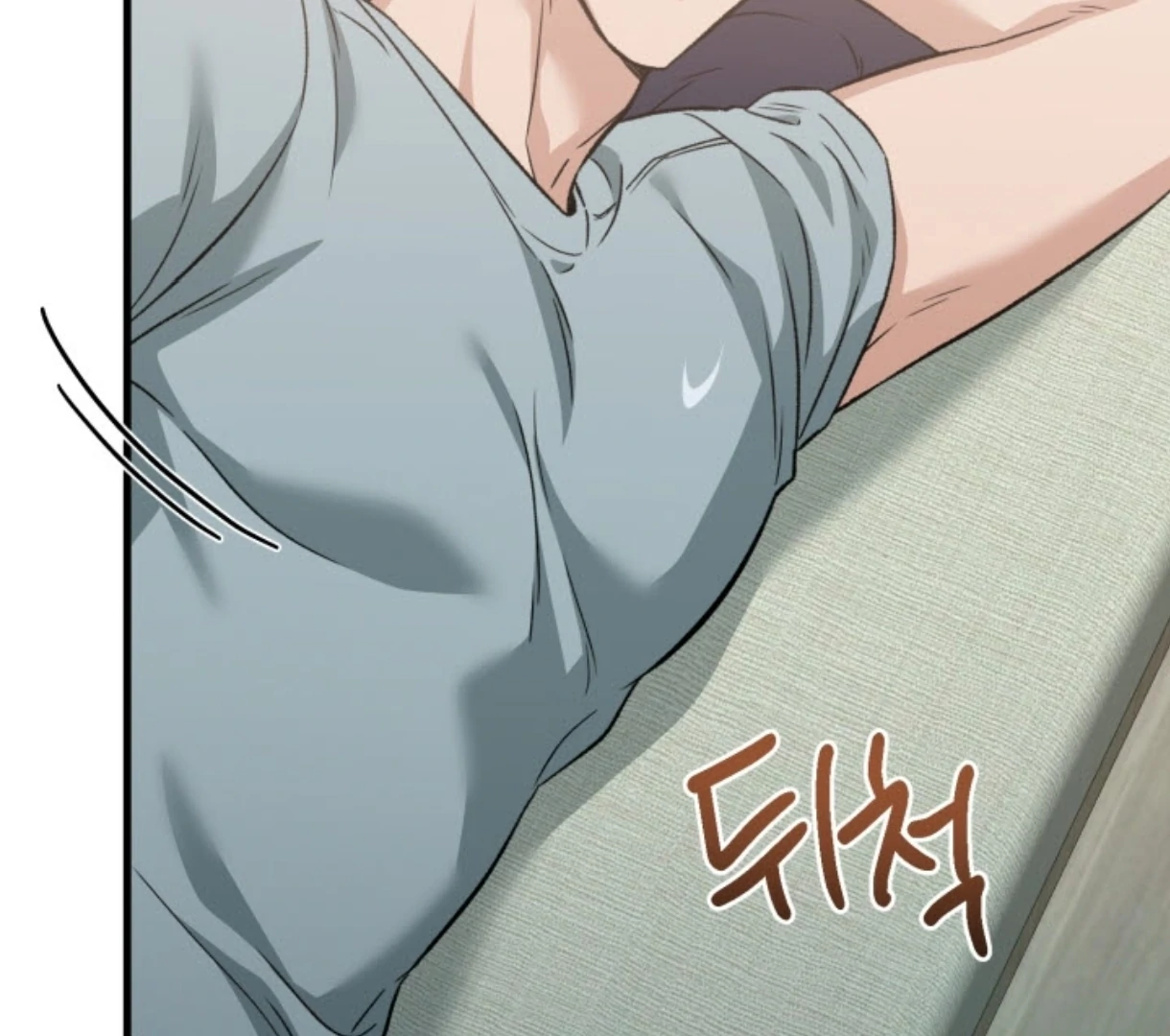 Love Me Better Than [🫧TL] - Side Story 2 manhwa