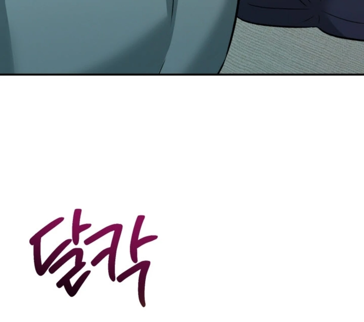 Love Me Better Than [🫧TL] - Side Story 2 manhwa