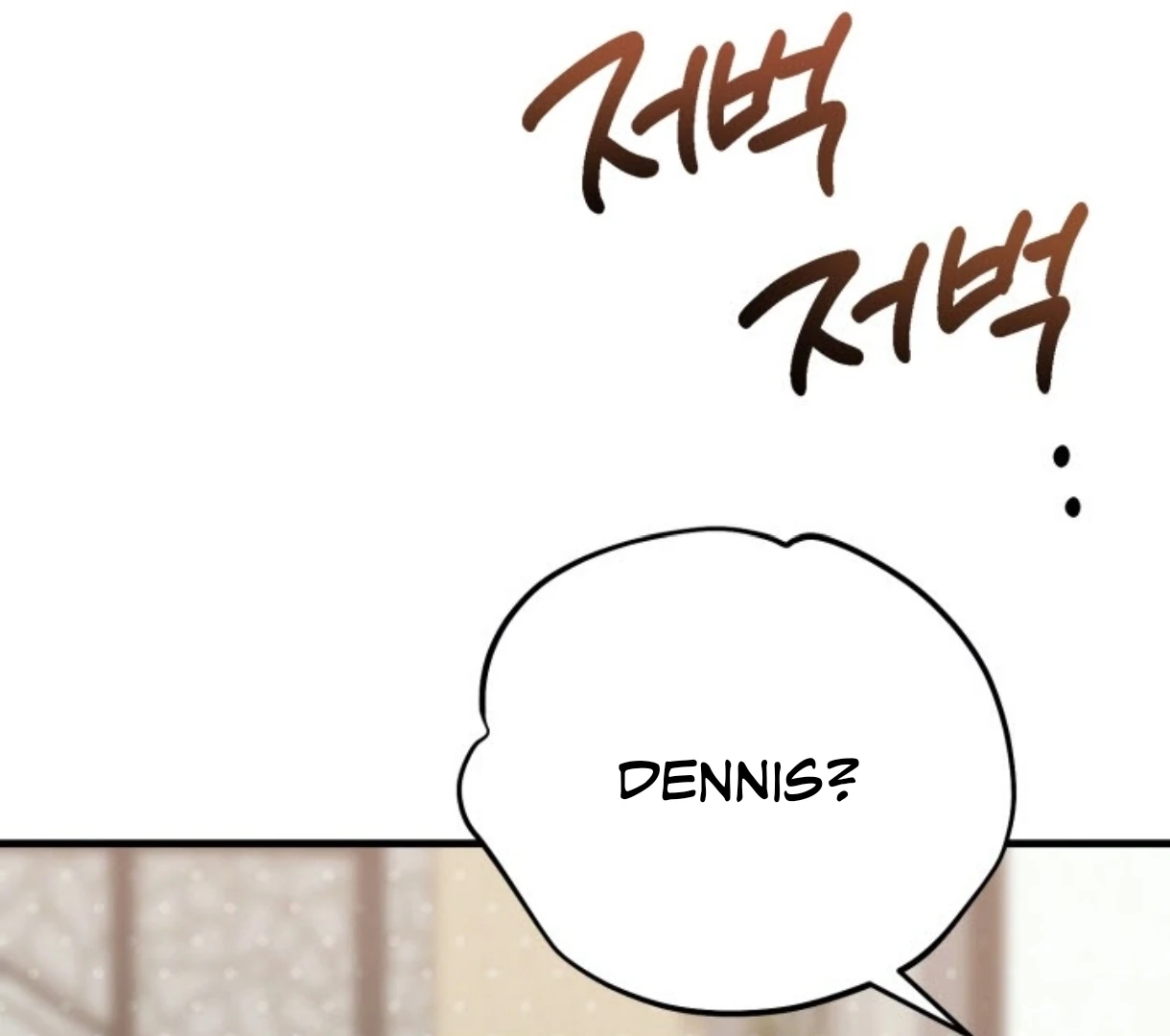Love Me Better Than [🫧TL] - Side Story 2 manhwa