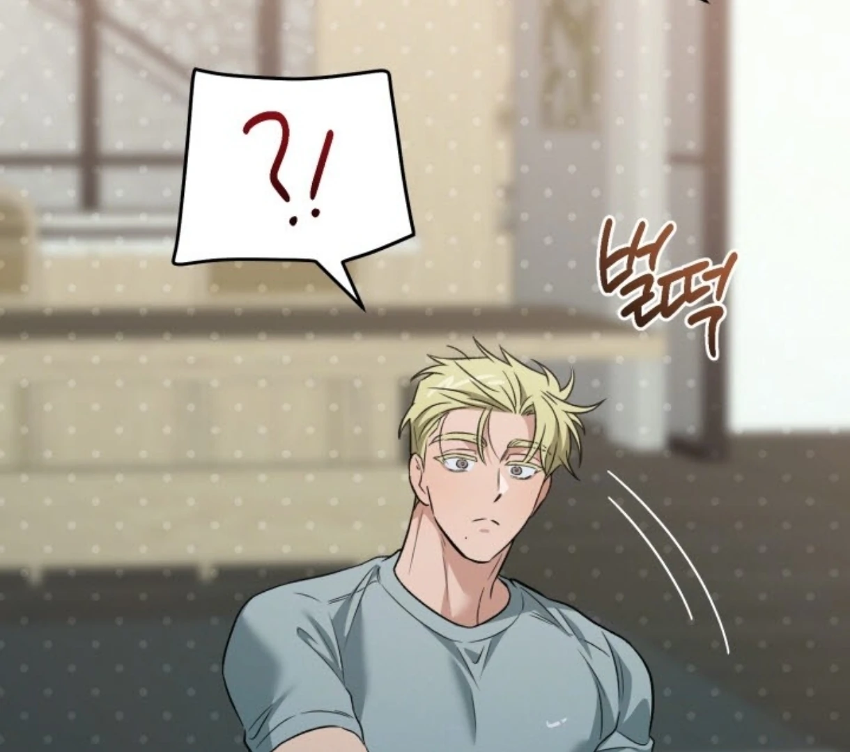 Love Me Better Than [🫧TL] - Side Story 2 manhwa