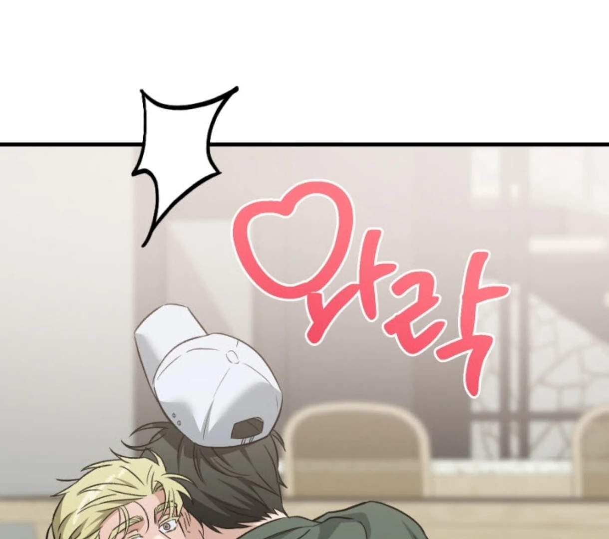Love Me Better Than [🫧TL] - Side Story 2 manhwa