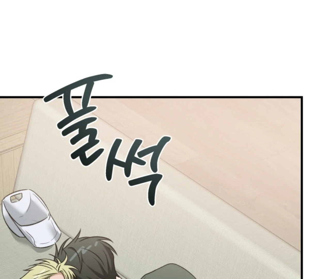 Love Me Better Than [🫧TL] - Side Story 2 manhwa