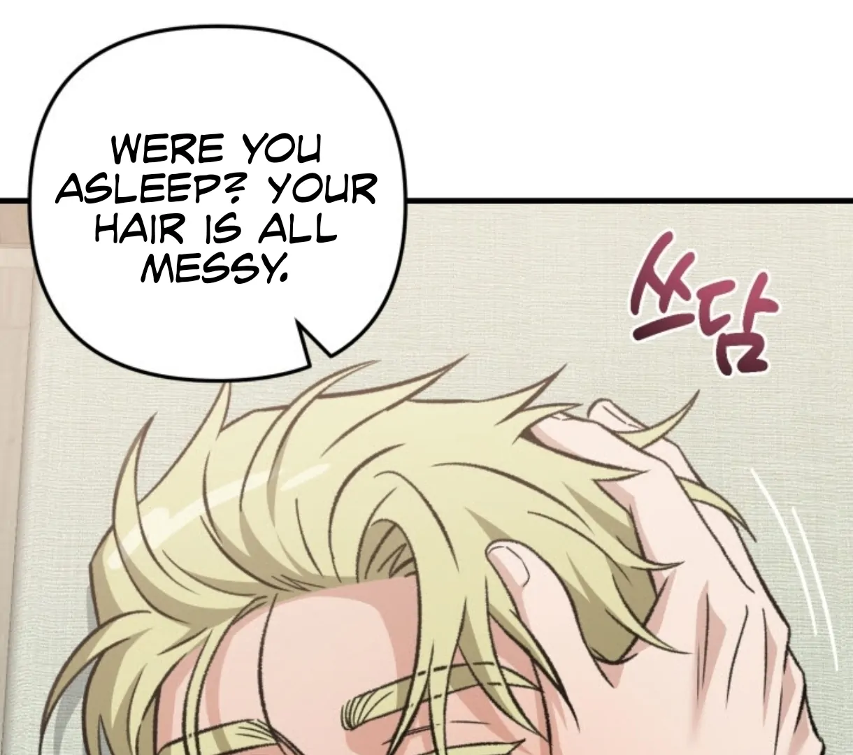 Love Me Better Than [🫧TL] - Side Story 2 manhwa