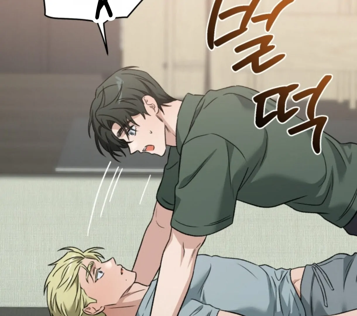 Love Me Better Than [🫧TL] - Side Story 2 manhwa
